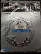 SHIMANO Sora FC-3450 Compact Chainring 34T