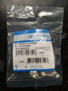 SHIMANO ST-RS685 Ultegra Right Hand Name Plate and Fixing Screw