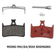 HOPE M4/E4 2013/RX4+/RX4-SH Pads All Weather Compound